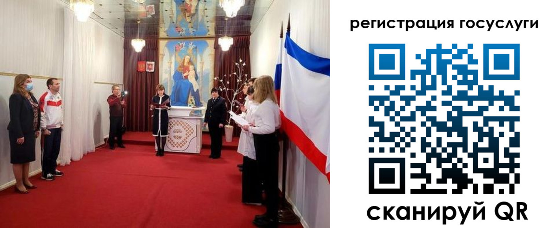 пропишу в квартире в Дивногорске