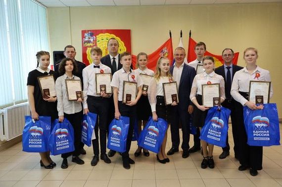 прописка в Дивногорске