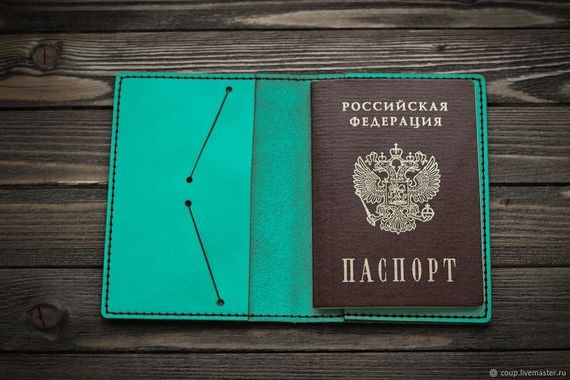 прописка в Дивногорске