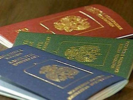 прописка в Дивногорске